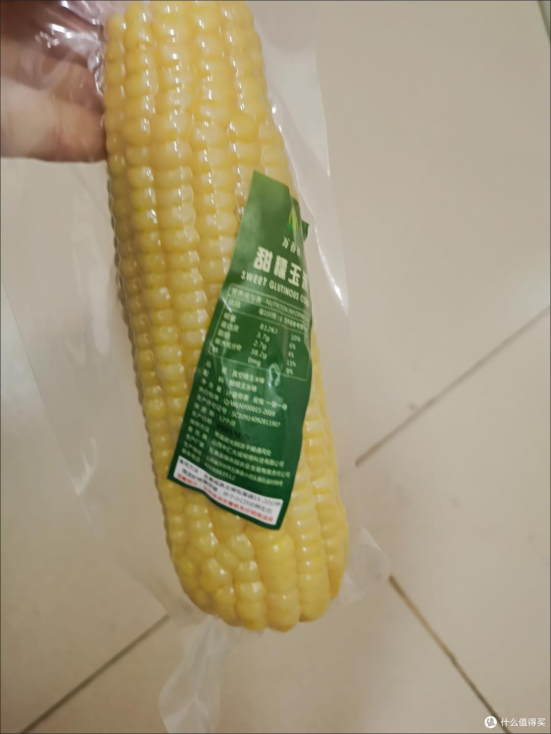 香甜软糯东北大苞米,来自黑土地的美味馈赠