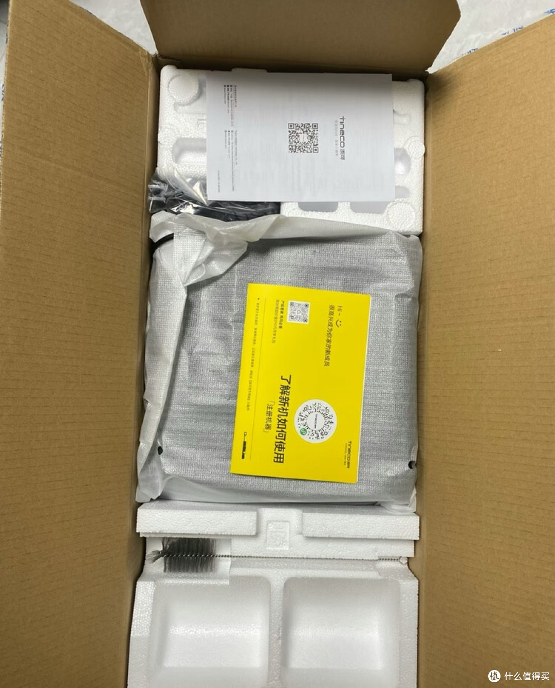 添可洗地机:家庭清洁新选择