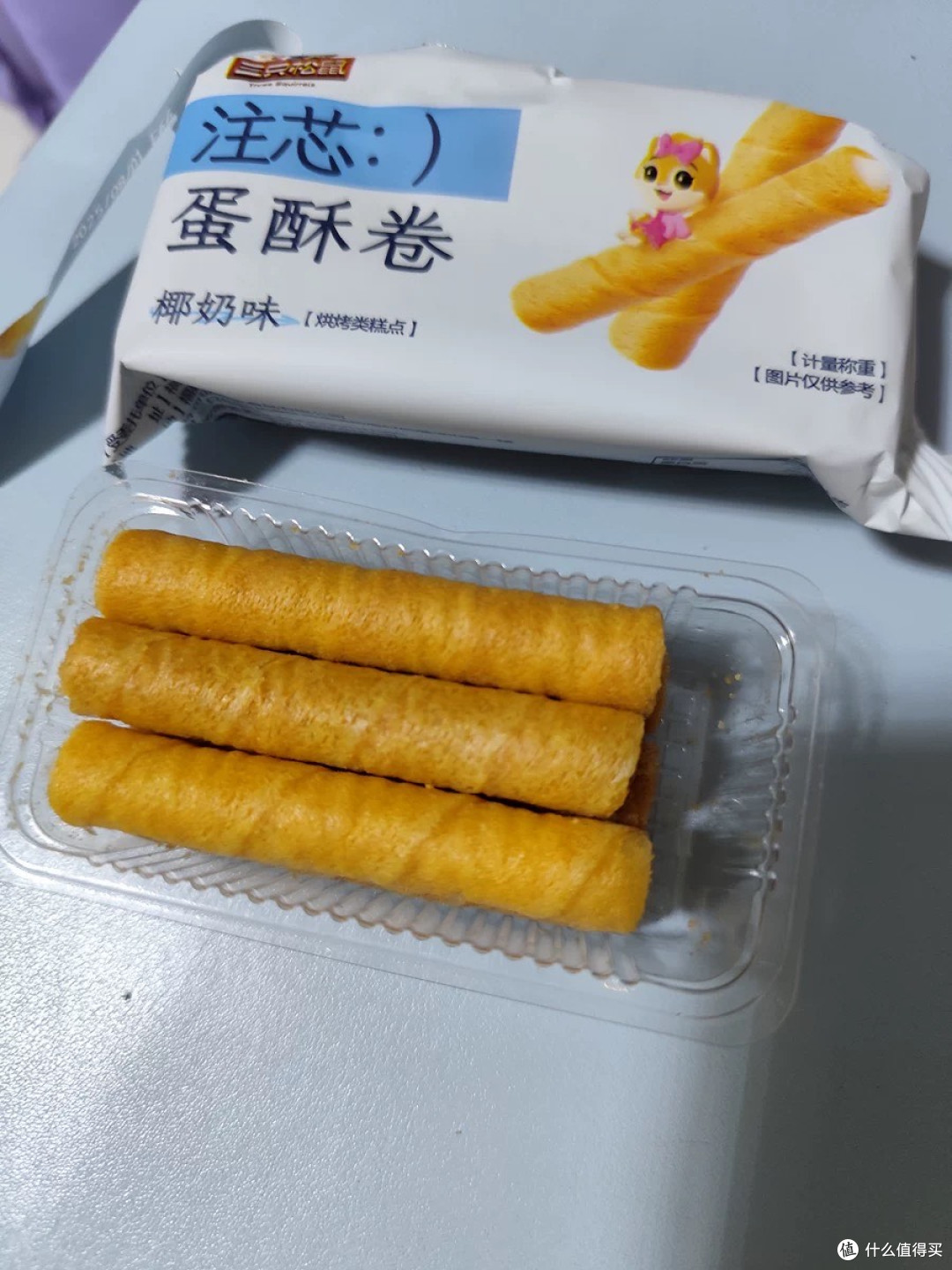 一口封神!三只松鼠注心蛋卷才是零食界“解馋天花板”