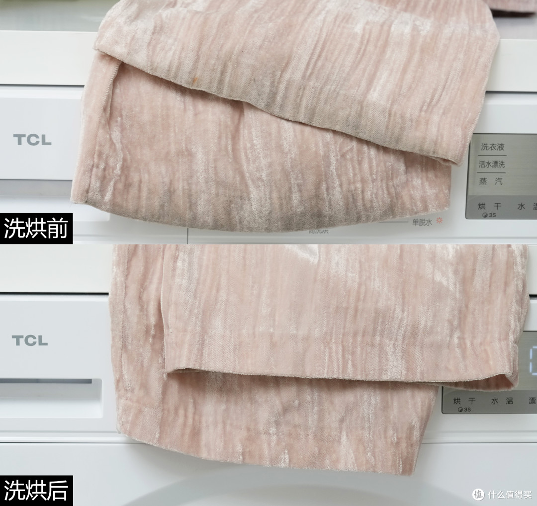 TCL超旋风V3R|千元拿下“奥运神机”!有娃家庭刚需款,洗太狠了!