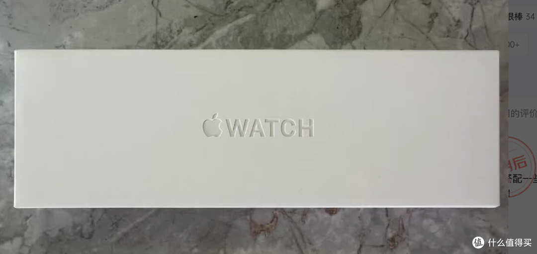 双十一最香数码!Apple Watch S11 震动闹钟,再也不被吓醒