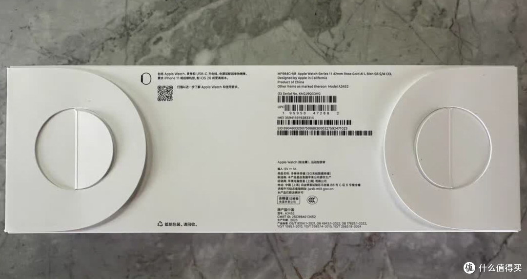双十一最香数码!Apple Watch S11 震动闹钟,再也不被吓醒