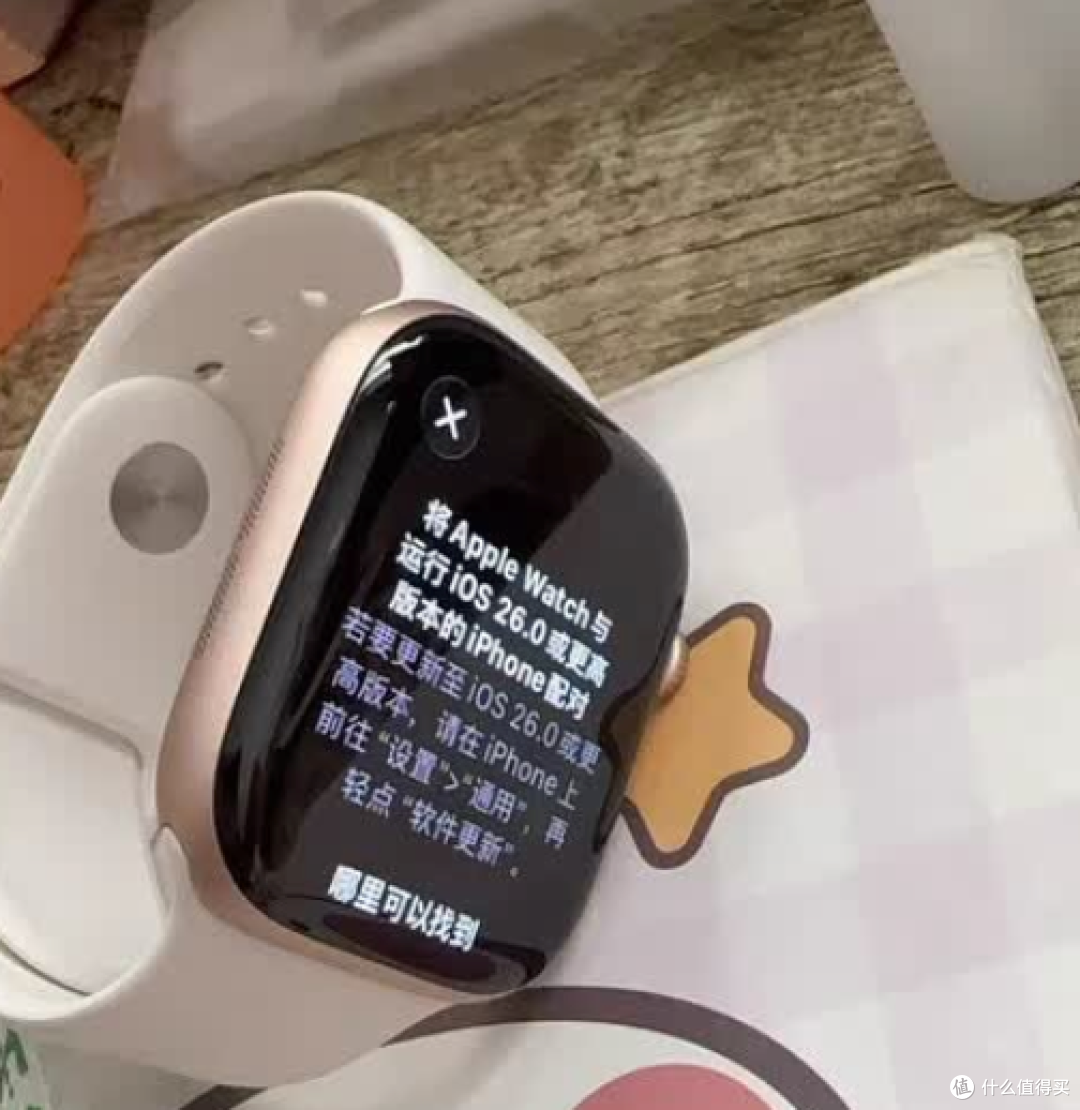 双十一最香数码!Apple Watch S11 震动闹钟,再也不被吓醒