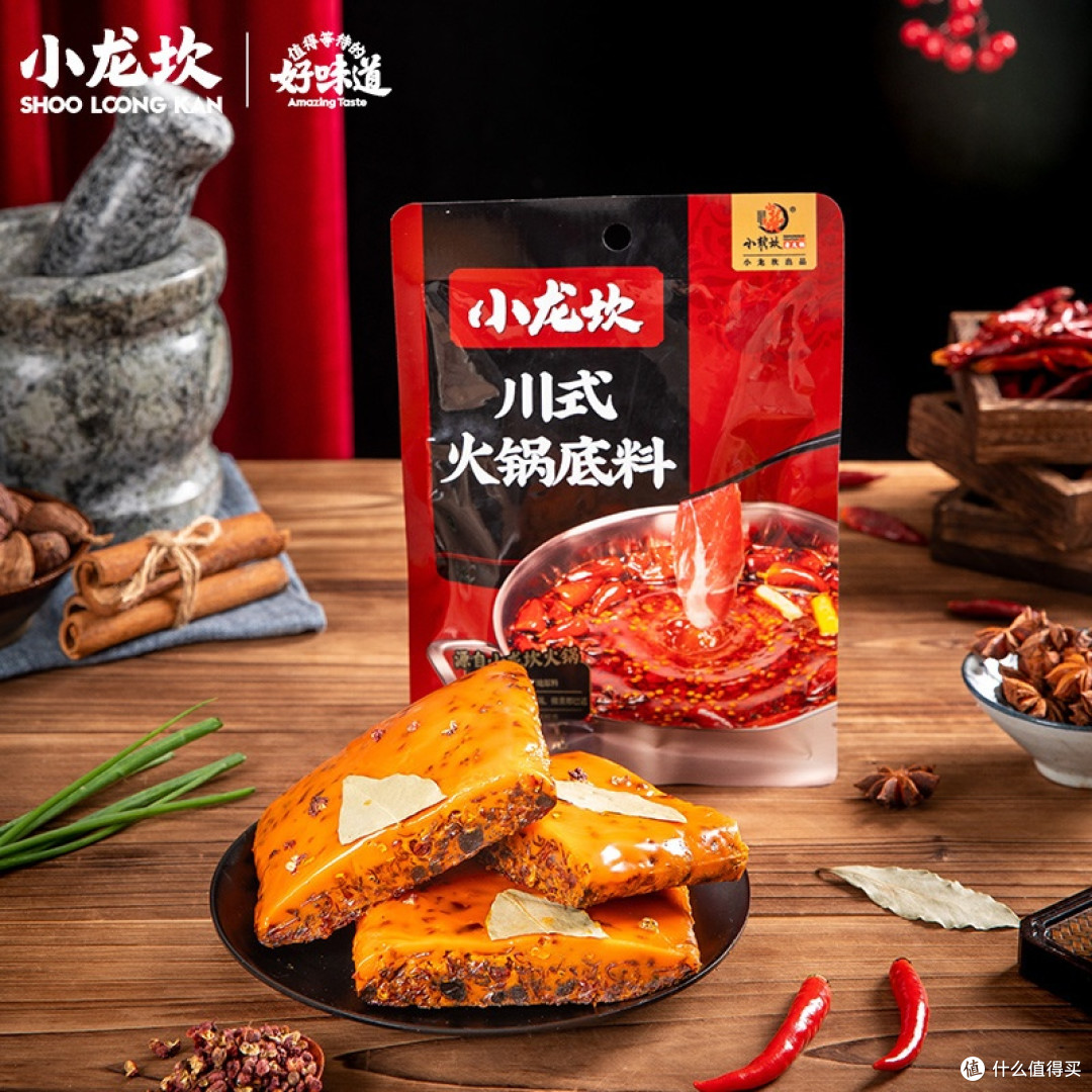 火锅底料推荐:温和到重度麻辣