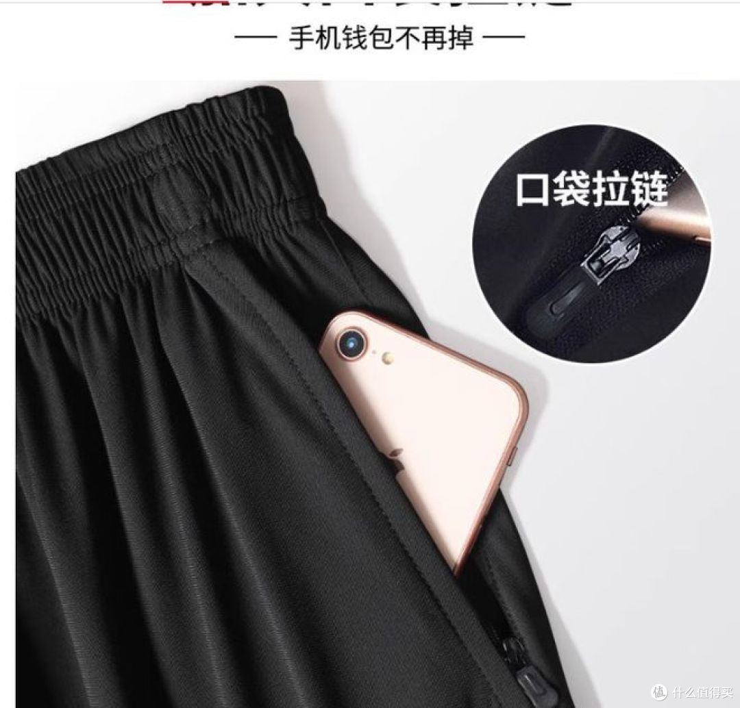 冬季健身新宠:艾伦伯顿运动套装,加绒保暖紧身速干衣!