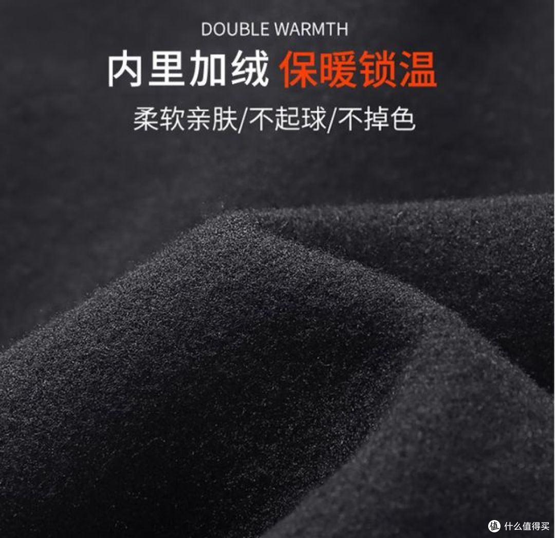 冬季健身新宠:艾伦伯顿运动套装,加绒保暖紧身速干衣!