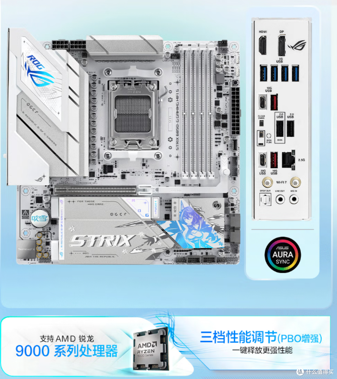 双十一刚需装机的 diyer 这些配置单很不错