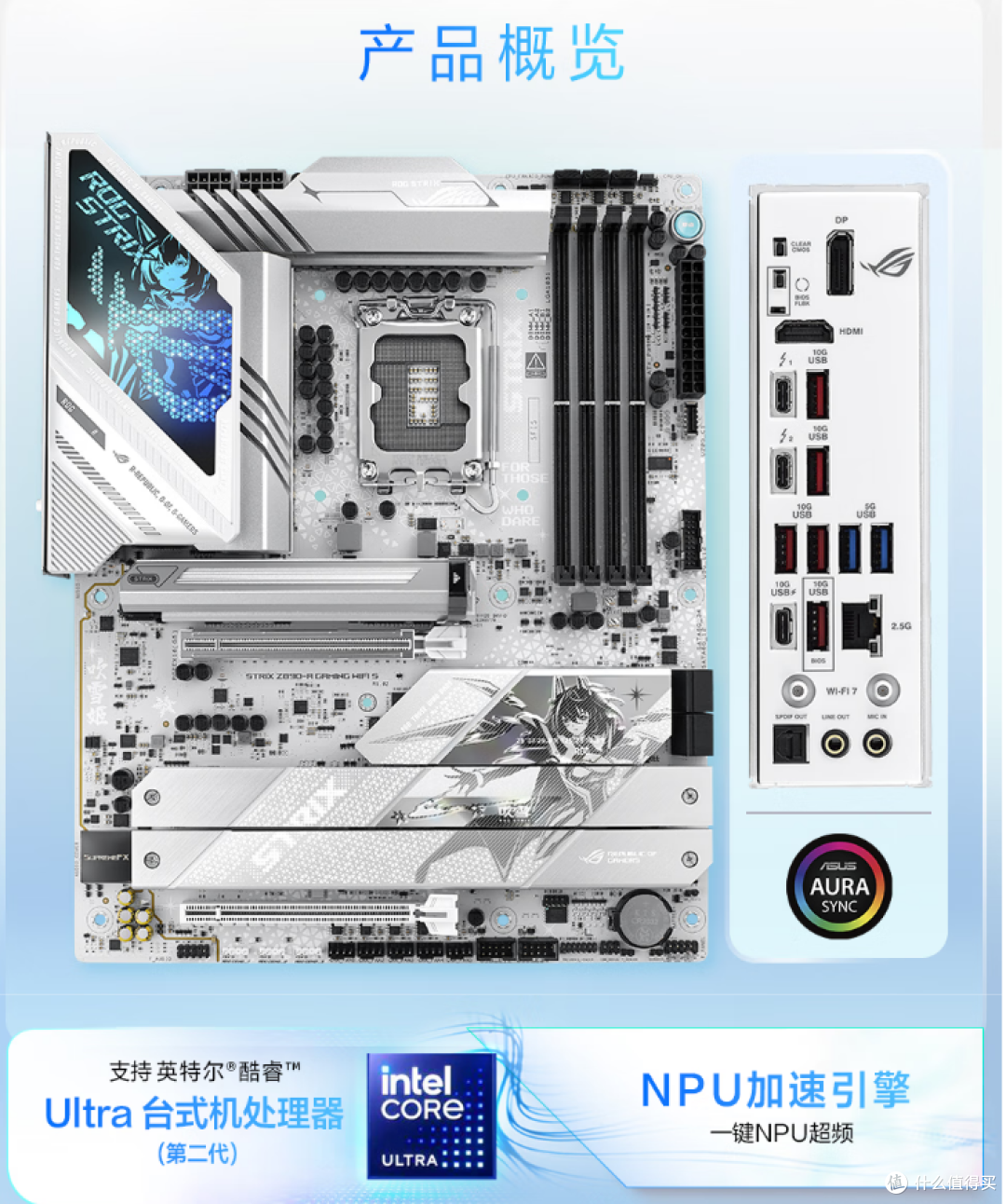 双十一刚需装机的 diyer 这些配置单很不错