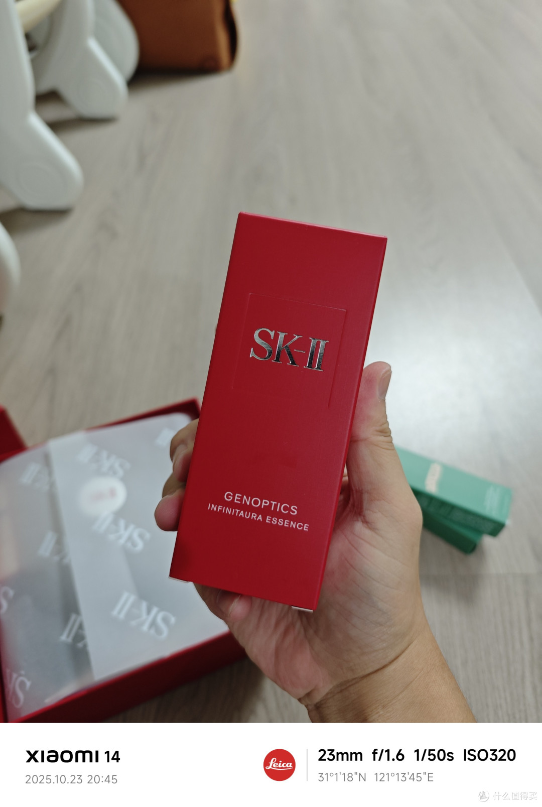 双十一必囤“素颜底气水”SK-II神仙水套装让护肤省出“磨皮滤镜