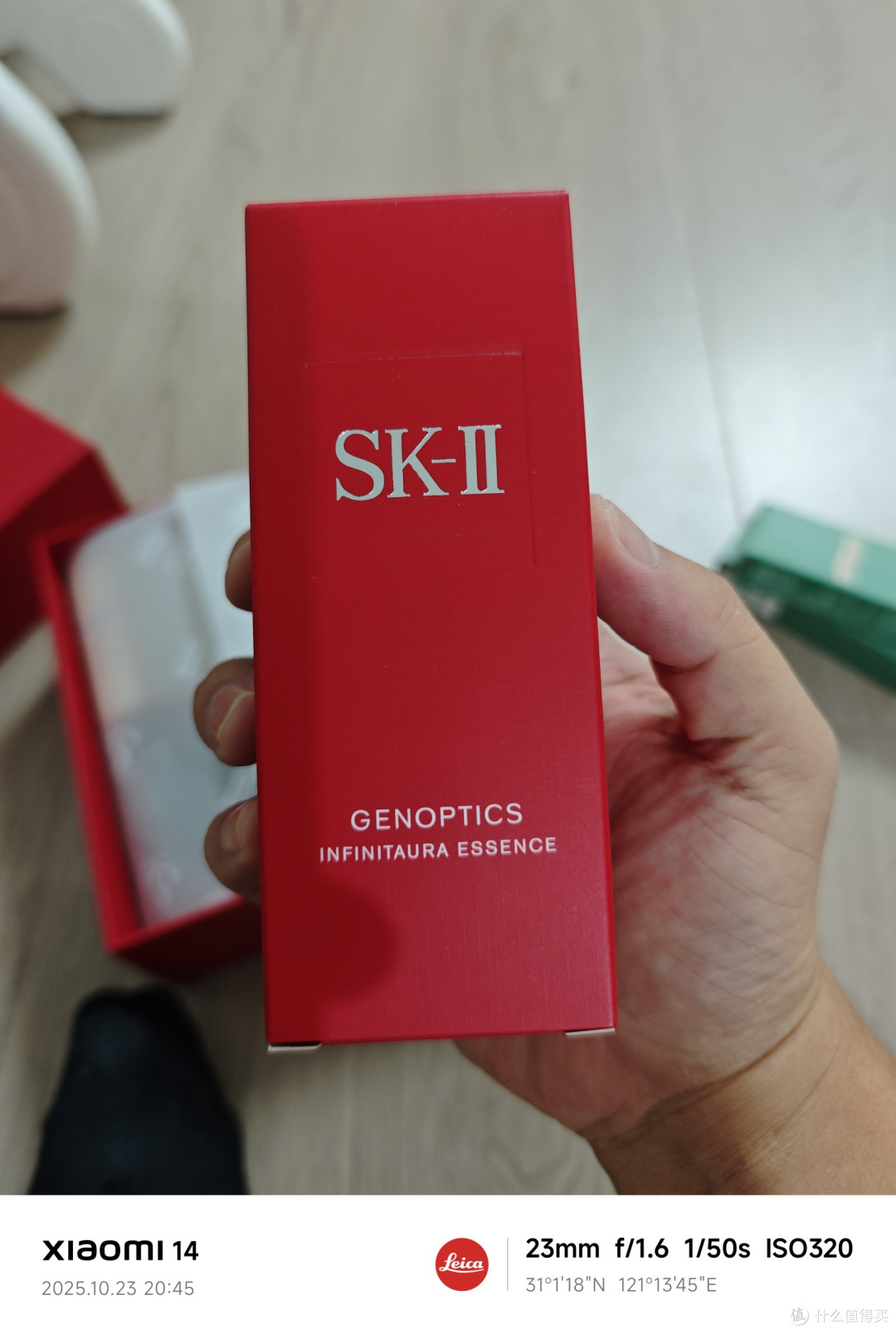 双十一必囤“素颜底气水”SK-II神仙水套装让护肤省出“磨皮滤镜