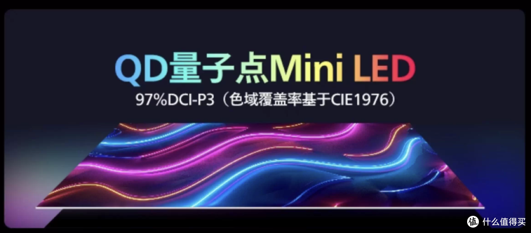 千元左右电竞显示器怎么挑?高性价比之选--飞利浦弈威
