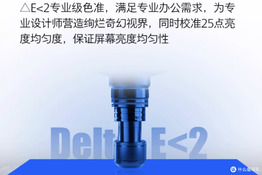 千元左右电竞显示器怎么挑?高性价比之选--飞利浦弈威