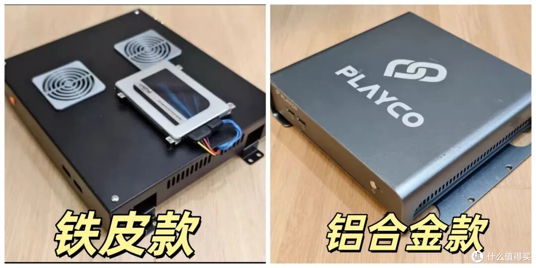 高颜值独显小主机,GTX1650+9300H,780准系统