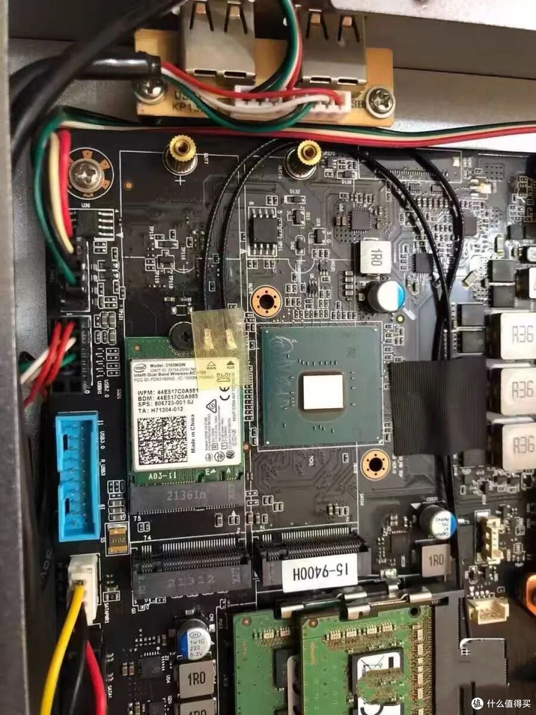 高颜值独显小主机,GTX1650+9300H,780准系统