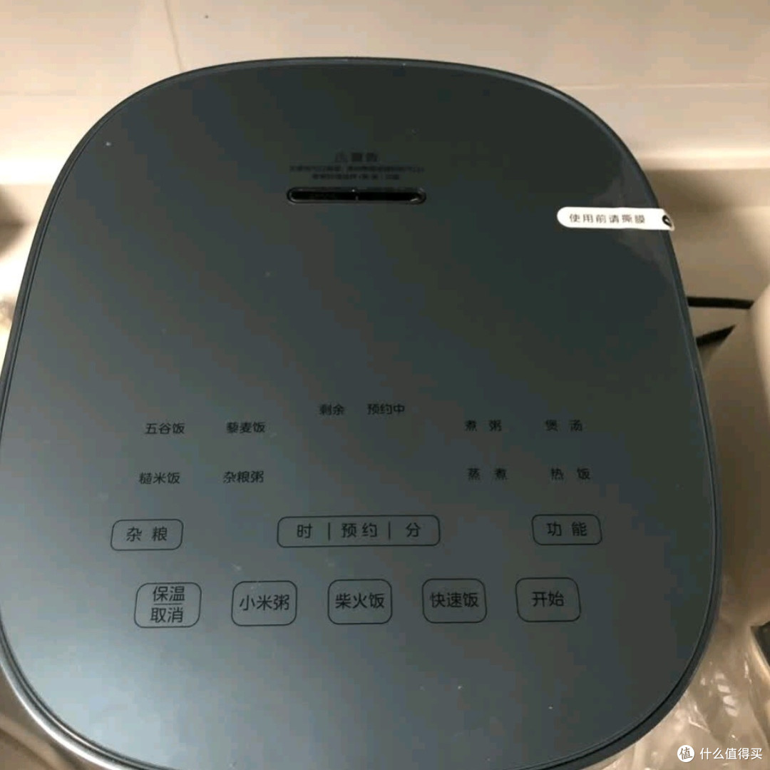 美的MB-RE473电饭煲:政府补贴下的家庭健康饮食新选择