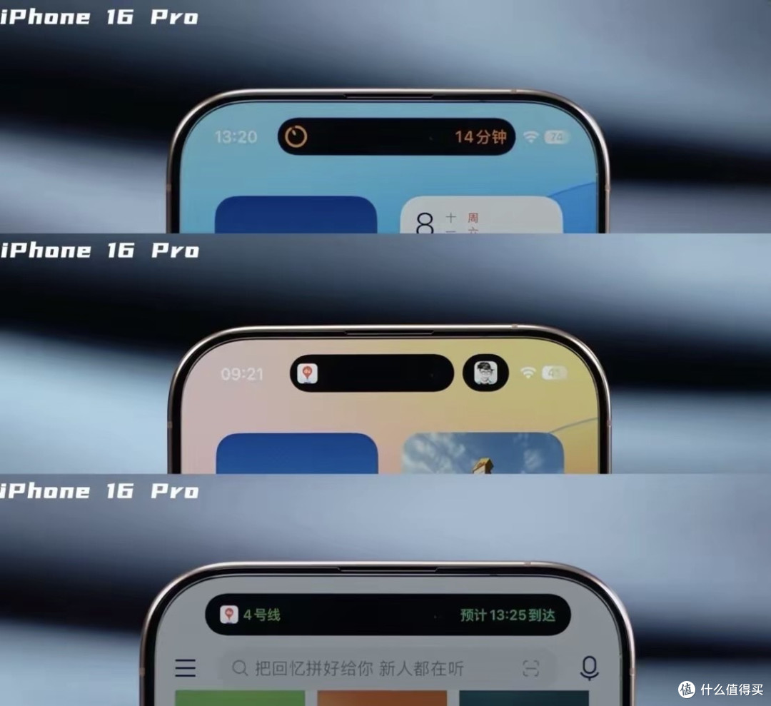 果粉狂喜!iPhone 隐藏功能盘点,看完保证你用机体验翻倍!