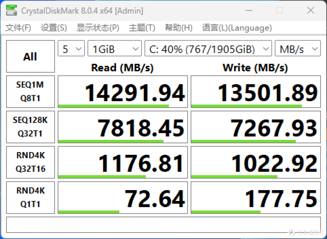 无限镜美学落地:联力 LANCOOL 217 INF 装机,打造桌面光影焦点