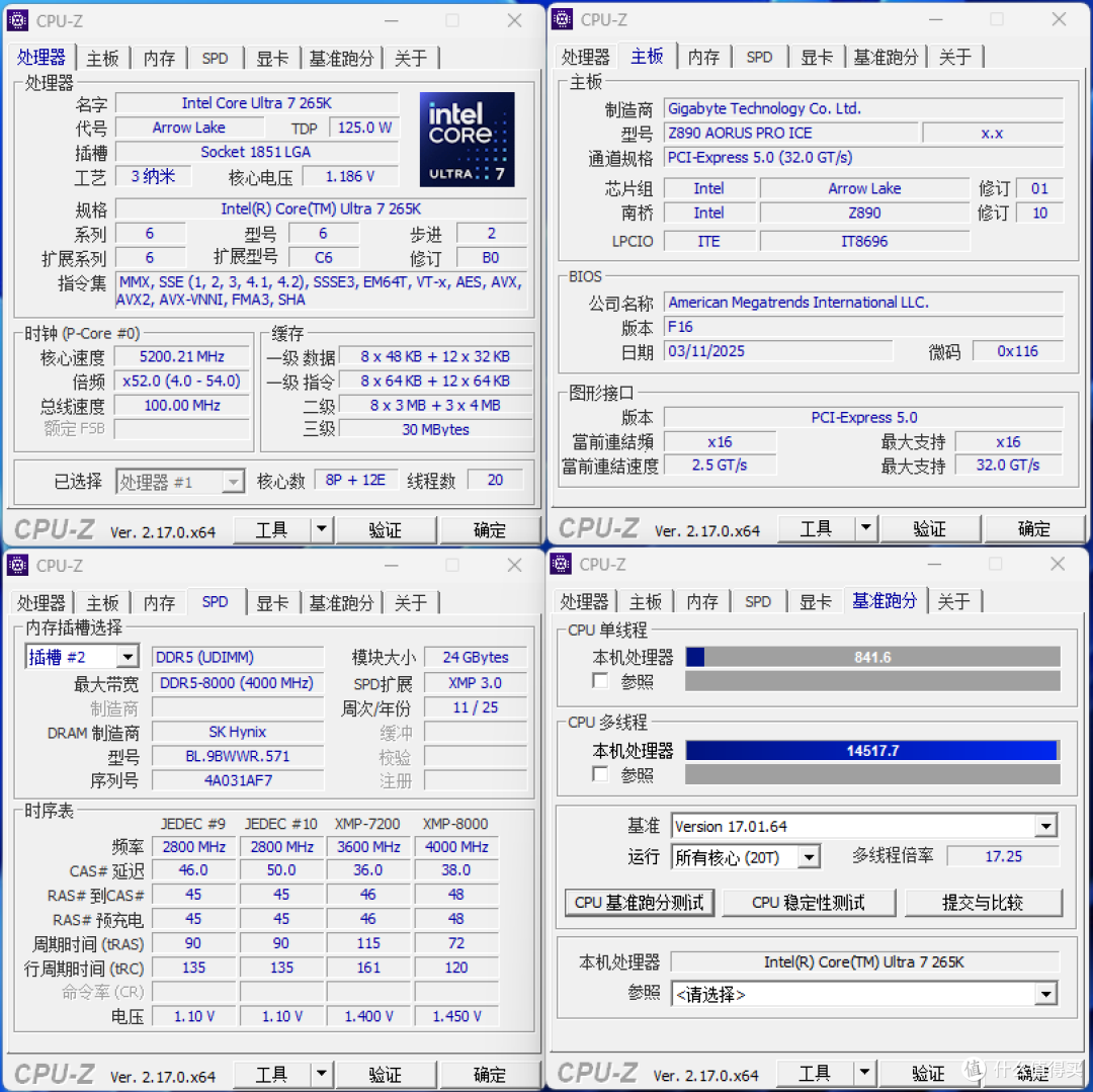无限镜美学落地:联力 LANCOOL 217 INF 装机,打造桌面光影焦点