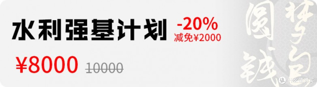 圆梦钱包工作组贯彻落实《十五五规划》精神 启动提振消费行动
