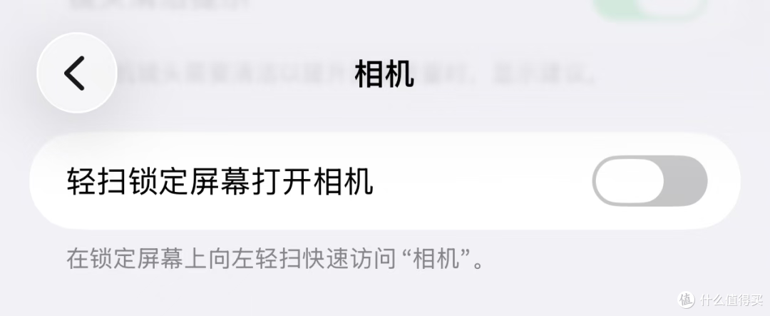 iOS 26.1 正式版发布!