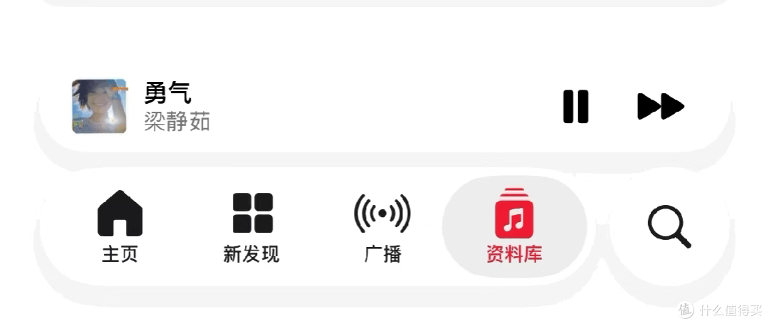 iOS 26.1 正式版发布!