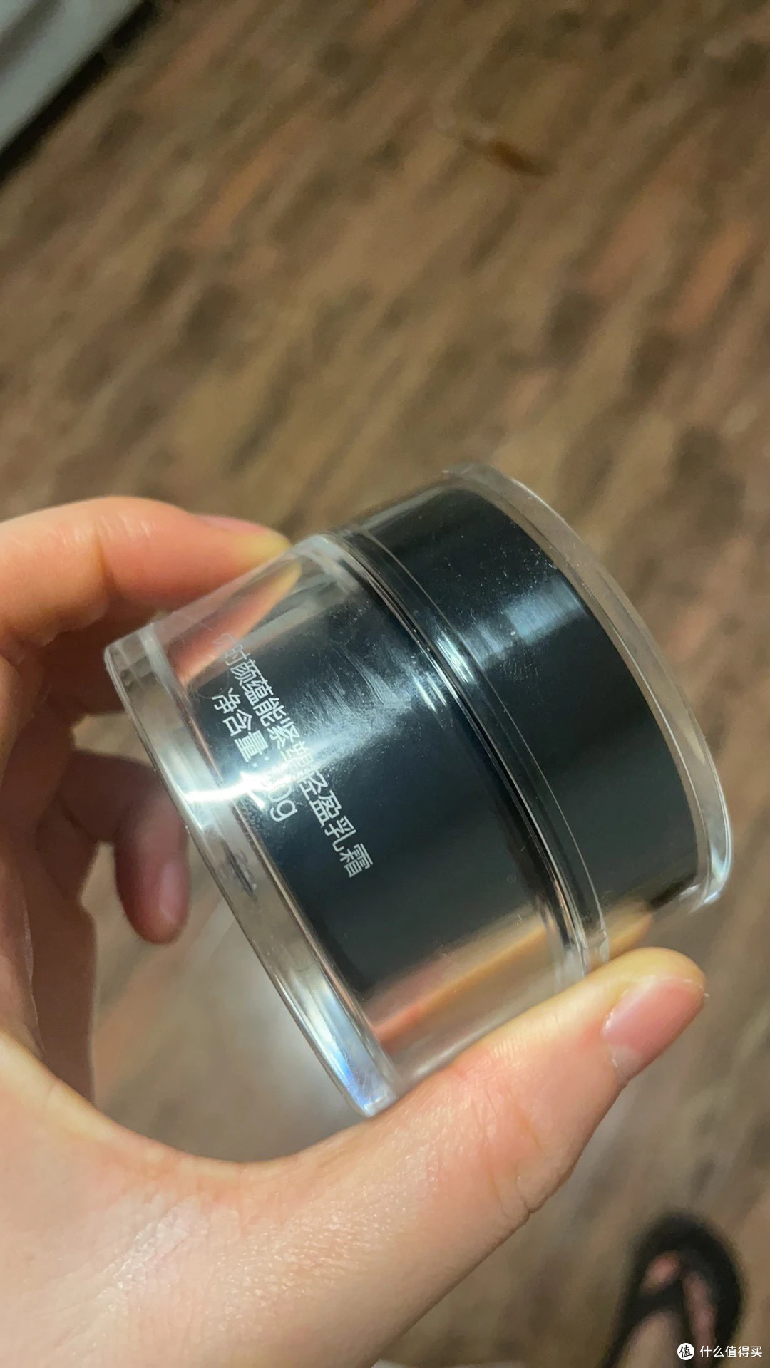 优时颜冷光面霜:敏感肌救星