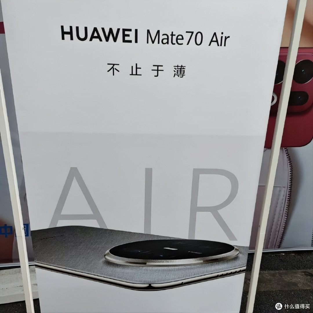经销商泄密,华为Mate70 Air真机曝光,比苹果厚,电池更大