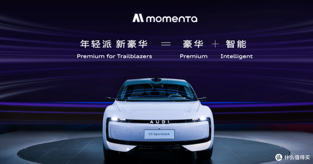 自动驾驶Momenta,为何崛起?因为“灵魂”还在自己手中