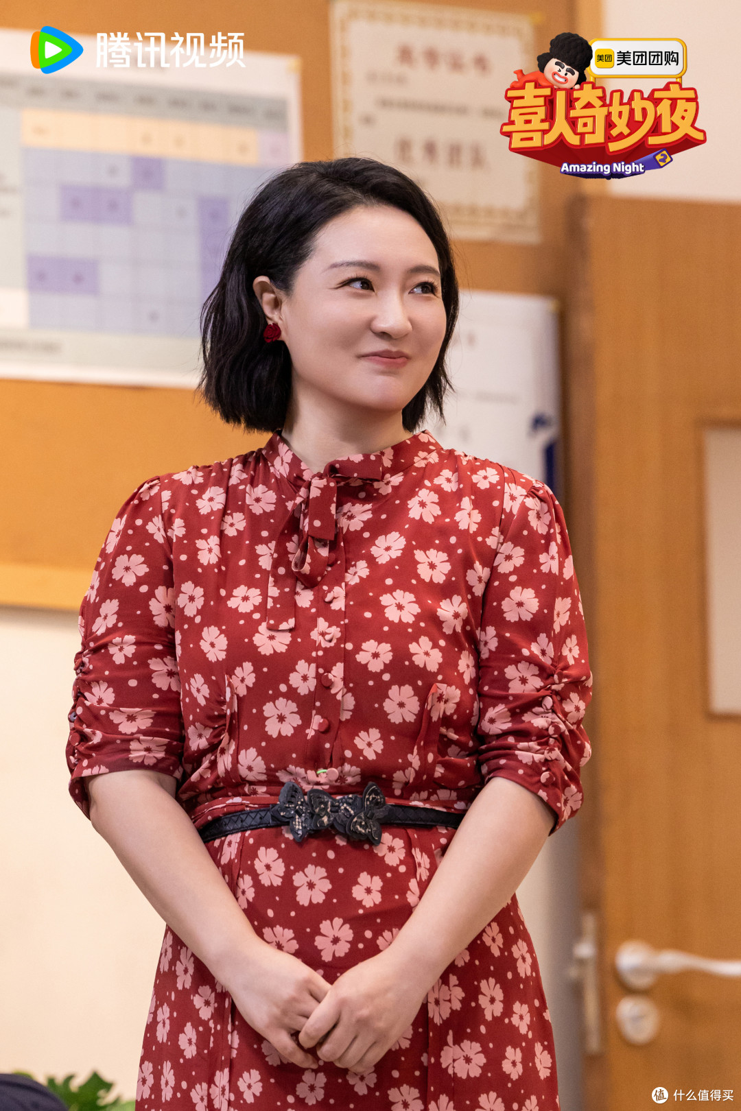 逐梦亚军小品被快剪，淘汰正常！《坏小子》孔令美演技封神_鸡鸭零食_什么值得买