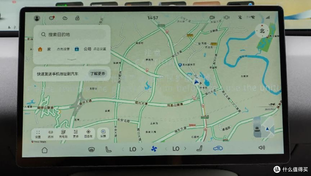 华为ADS赋能，还配鸿蒙智能座舱，阿维塔06成智能家轿优选