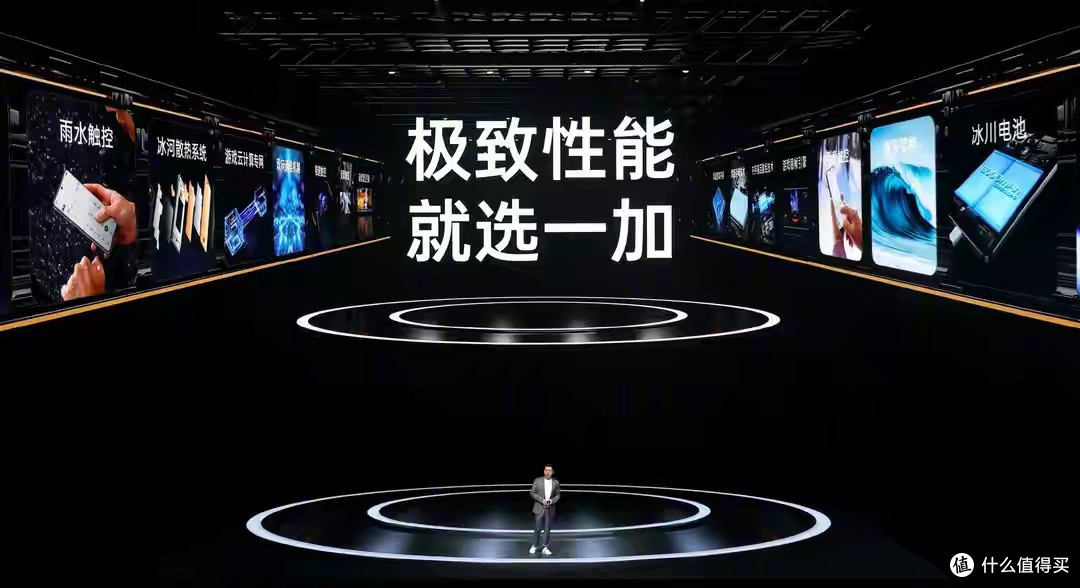 16+512GB不到3600！一加13绝对是来捣乱的，感觉一加15都不香了
