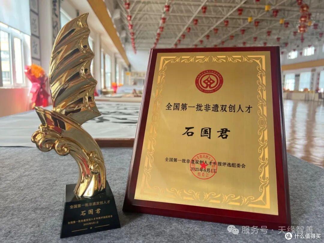 创新时代风帆 共筑文化引航——石国君