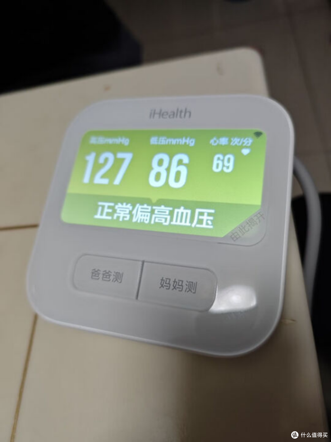 血压计什么品牌好？日本松下血压计多少钱？误差小血压计推荐