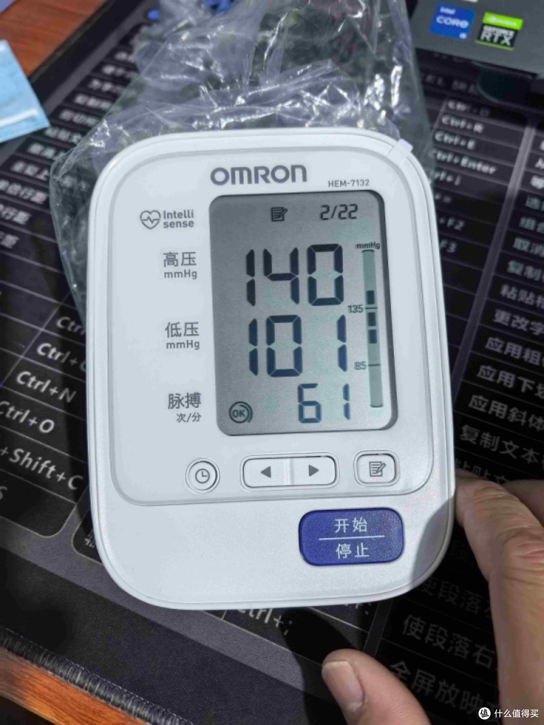 血压计什么品牌好？日本松下血压计多少钱？误差小血压计推荐