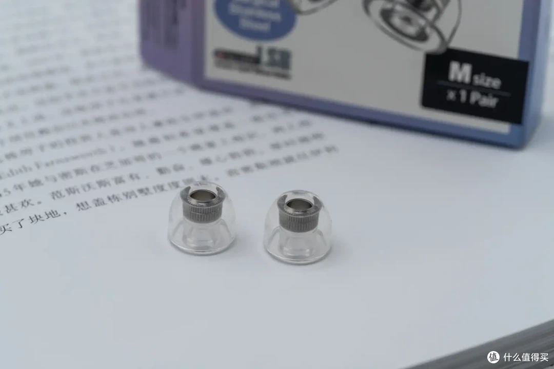 HiFi入耳耳机的“末端调音”利器——AZLA的六款发烧级耳塞套