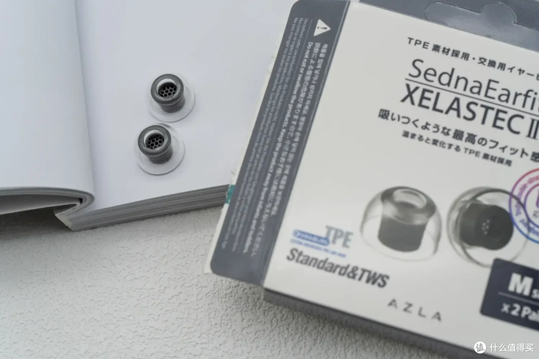 HiFi入耳耳机的“末端调音”利器——AZLA的六款发烧级耳塞套