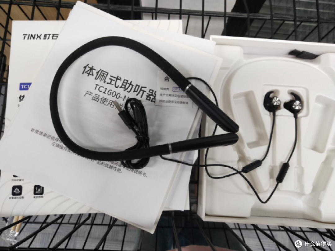 助听器排行榜第一名是哪个?助听器排行榜!全方位评测分享
