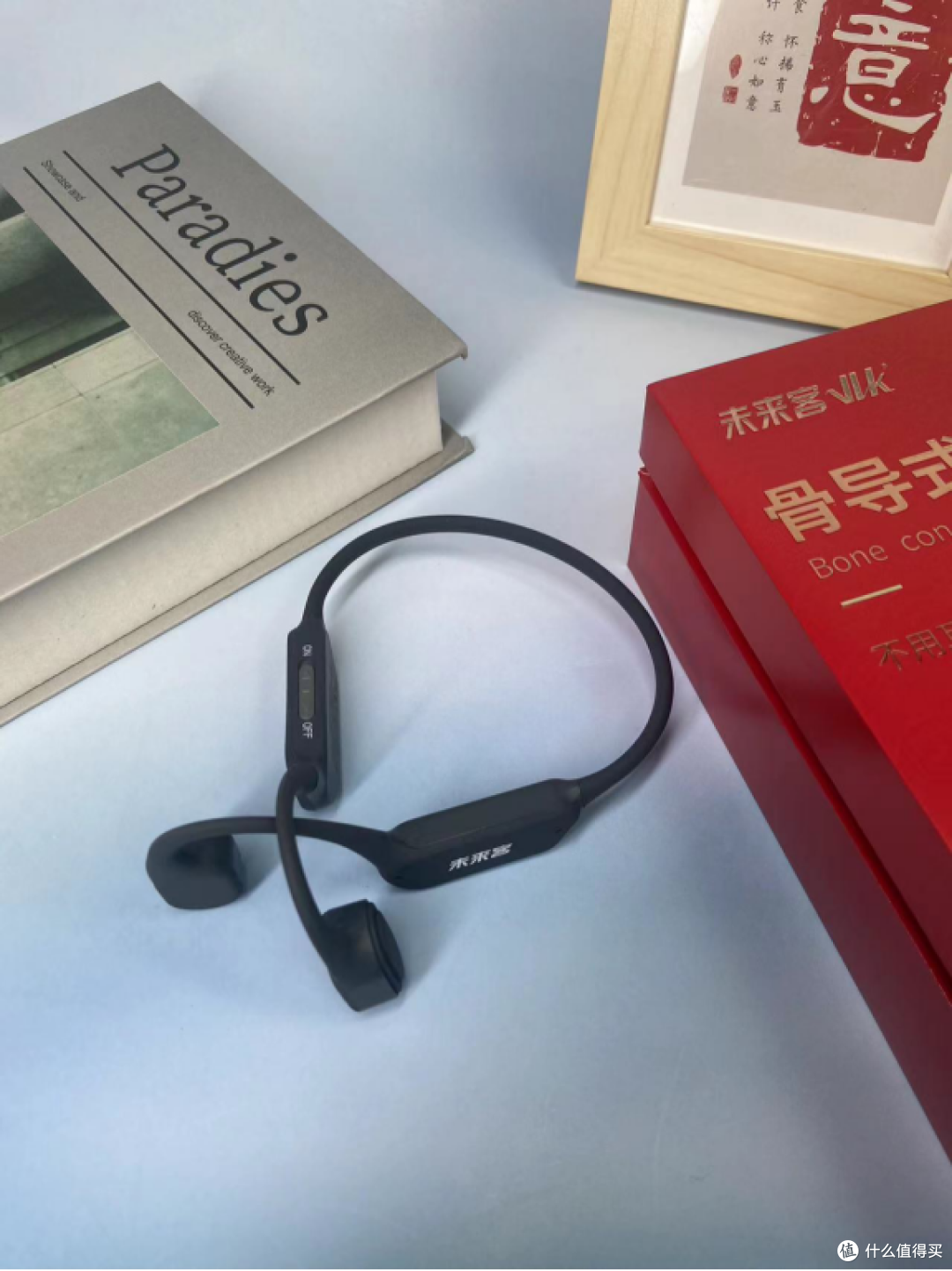 助听器排行榜第一名是哪个?助听器排行榜!全方位评测分享