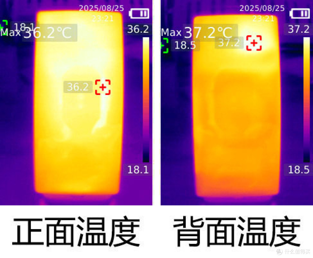水冷散热科技狠活 红魔11 Pro+通吃移动游戏