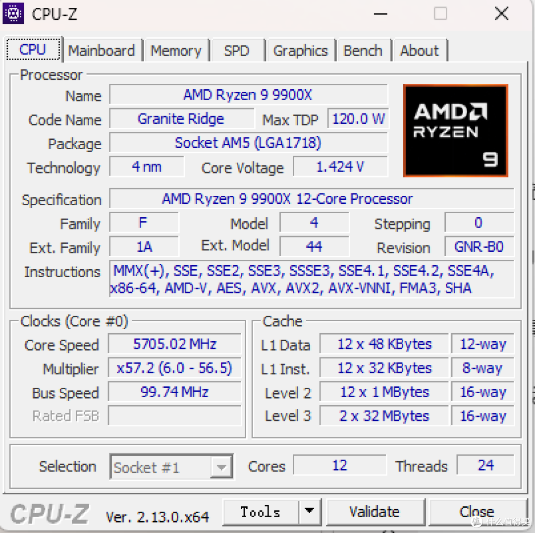 跑满9900X+8000MHz内存超频,799元的七彩虹B850M 超级黑刃真香!