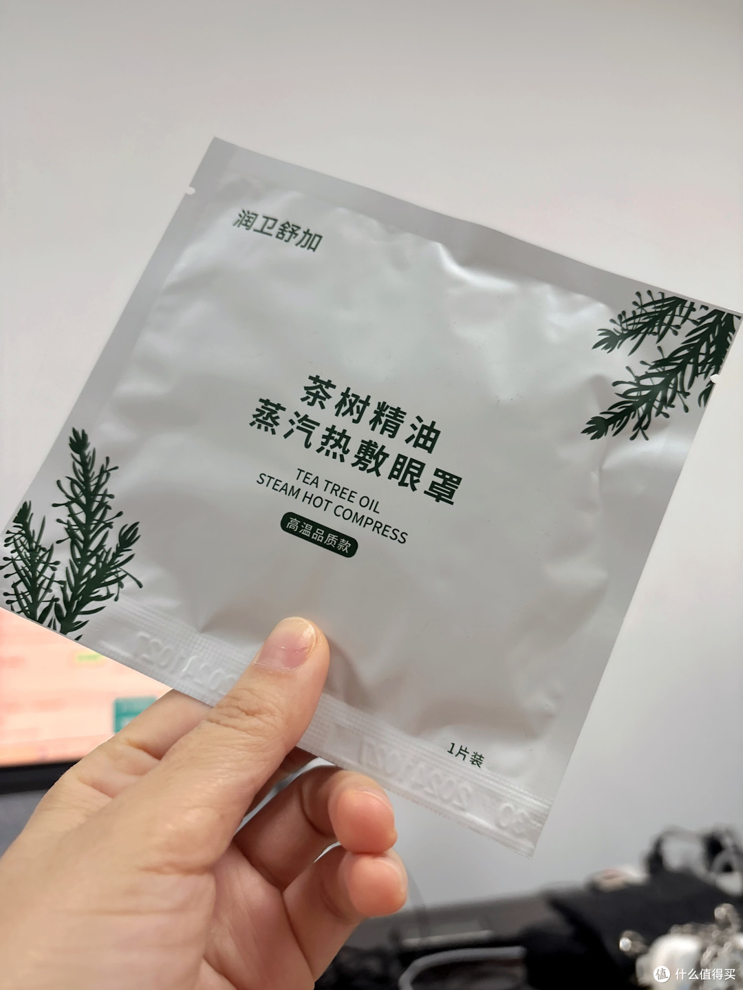 干眼别瞎敷!热敷vs冷敷选不对=白受罪还伤眼💢