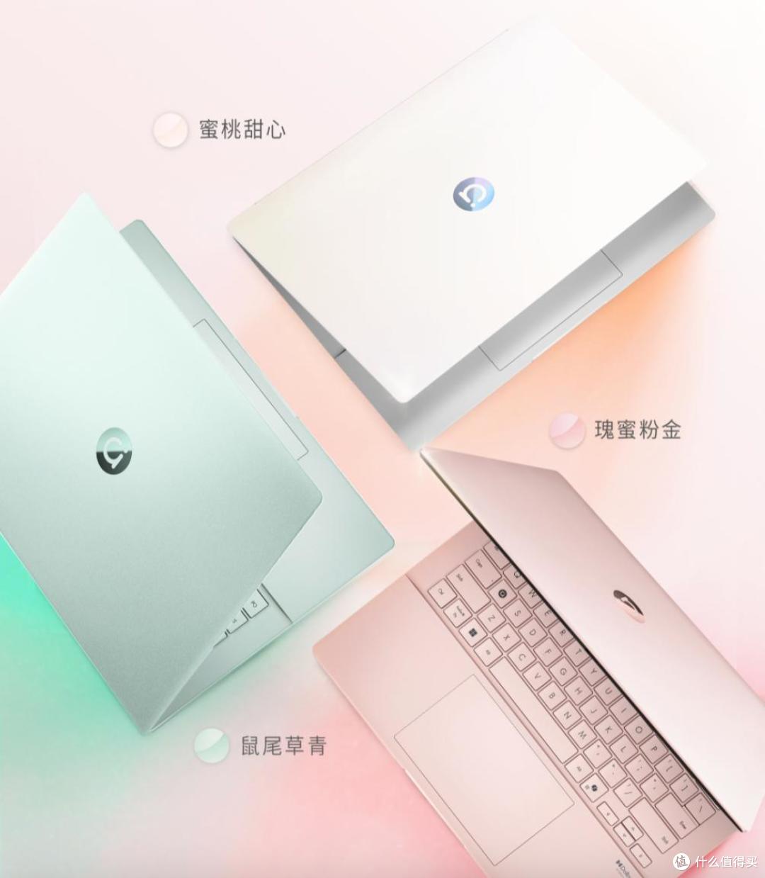 年轻人首选华硕a豆14 Air悦享版双十一爆款笔电 颜值与效率双在线