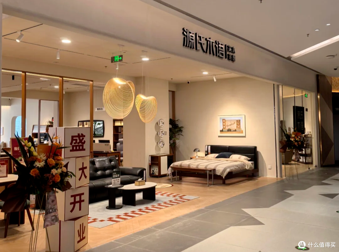Natuzzi、源氏木语、舒达:三城落子,开启未来门店新棋局!