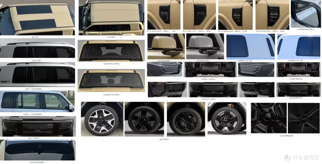 提前5个月定档?体型最大增程SUV,消息称奇瑞iCAR V27明年上市