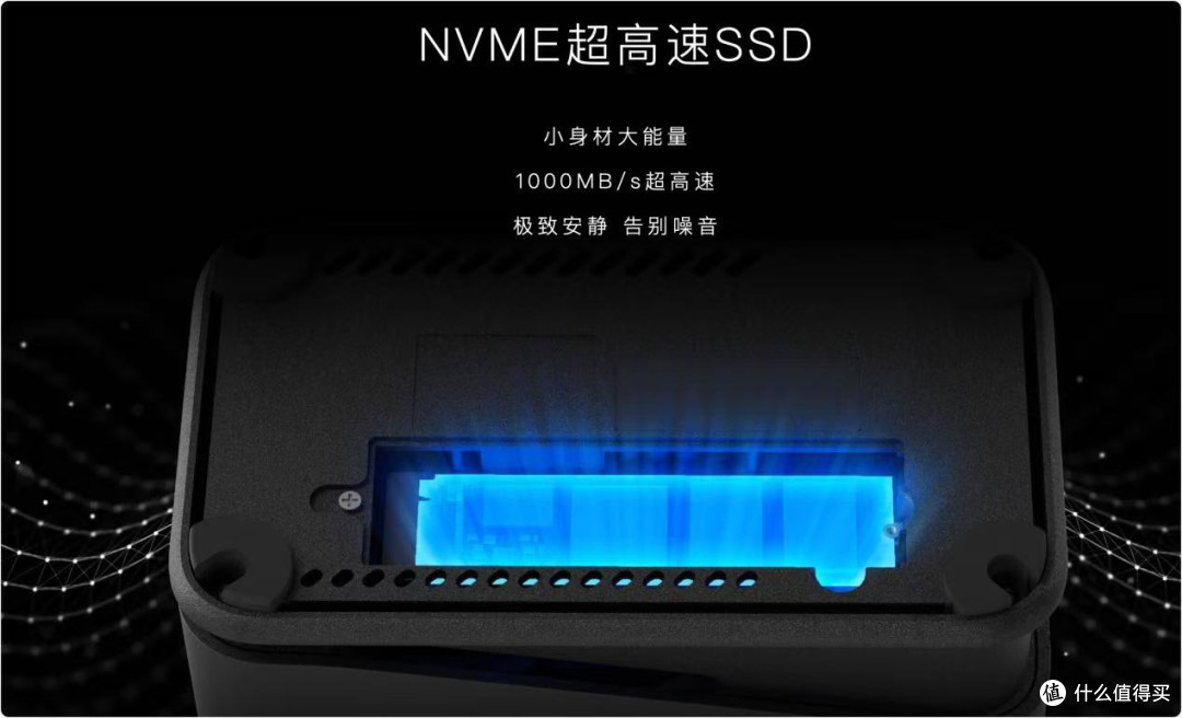 家用NAS“神仙打架”,绿联DH2300 vs 极空间Z2 Pro该如何抉择?