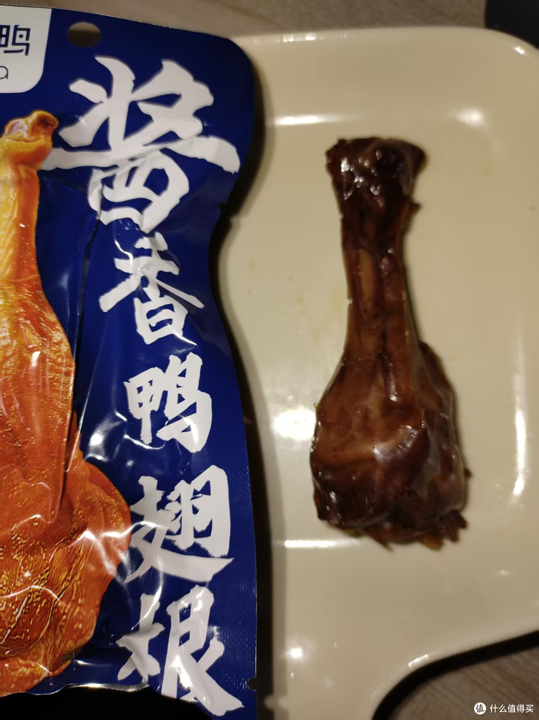实拍