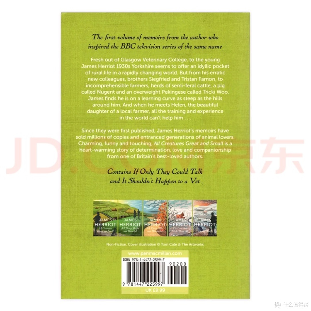 《万物既伟大又渺小》:温暖治愈的兽医日常
