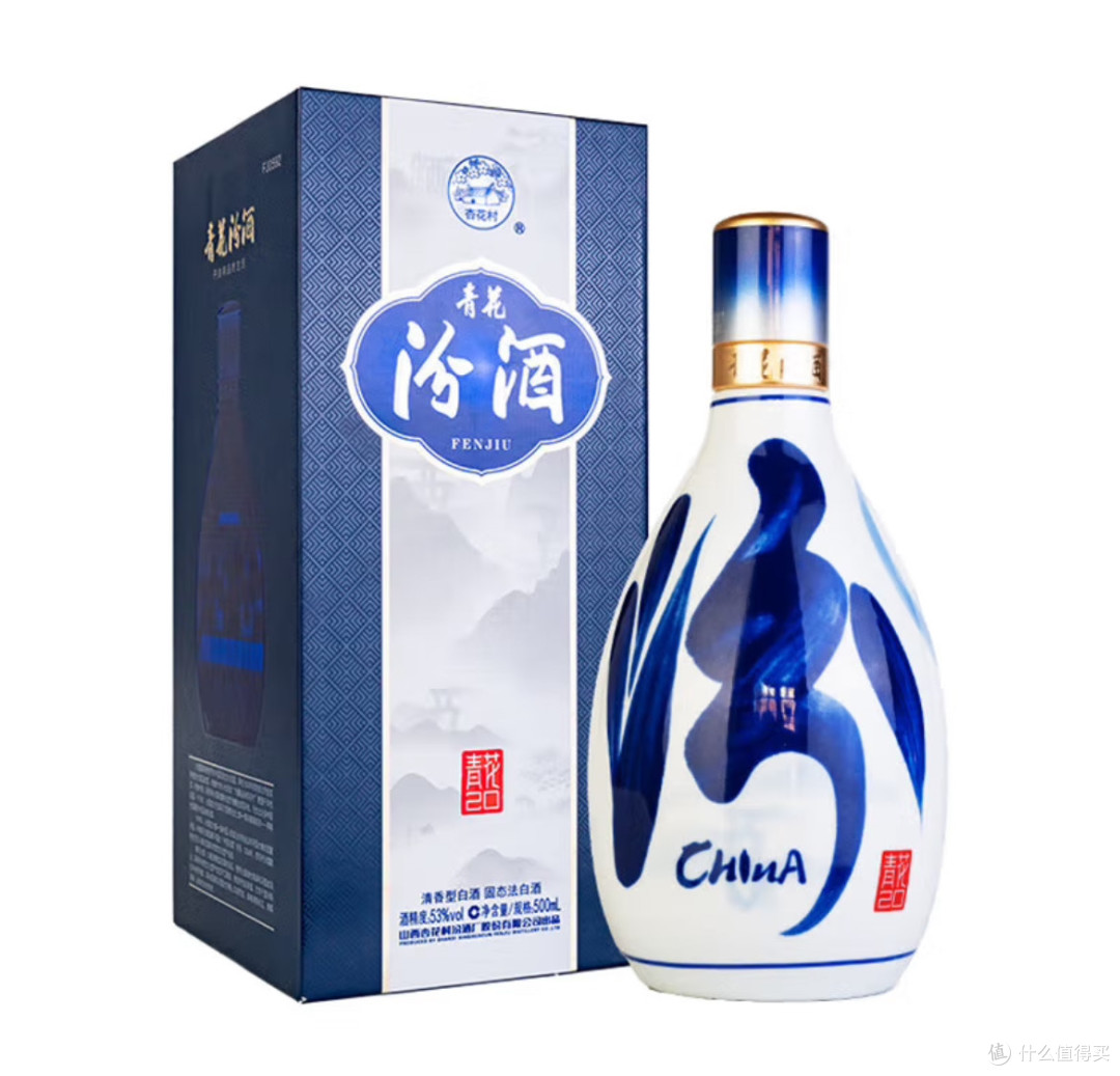 白酒入门香型篇