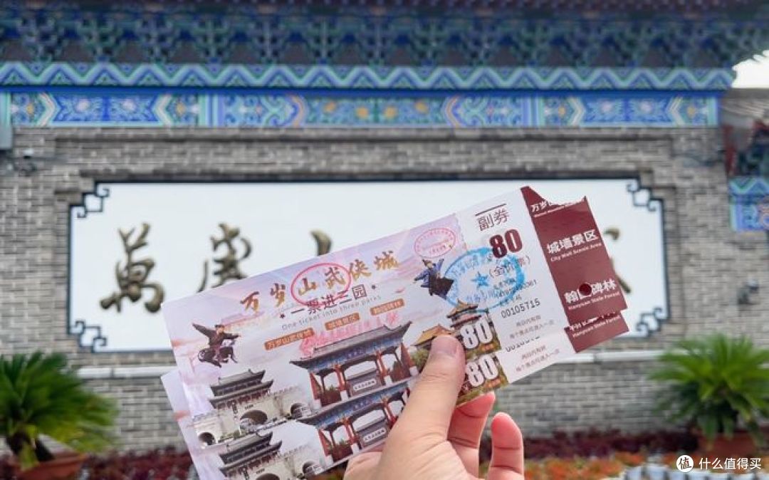 双11旅行省钱指南:聪明消费,尽享假期乐趣!