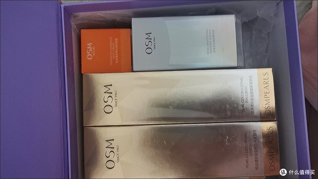 我的护肤秘籍:抗皱淡纹选对套组,欧诗漫珍珠金致水乳双11必入